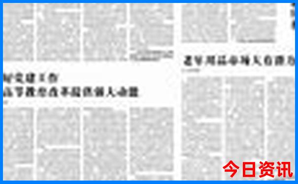哪里有萤火虫旅游景点