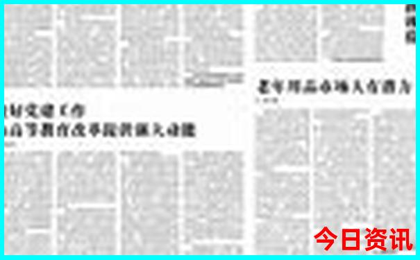 湖北荆州旅游攻略必去景点